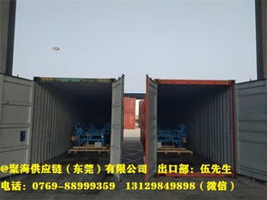 懷集聚海 專注韓國報(bào)關(guān)及海運(yùn)貨運(yùn)代理，引領(lǐng)計(jì)算機(jī)軟硬件技術(shù)開發(fā)