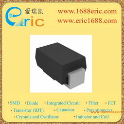 愛瑞凱變容二極管代理廠家 一站式整流與變容二極管解決方案
