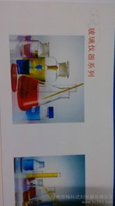 徐州鼎慧網(wǎng)絡(luò)科技 其他實(shí)驗(yàn)儀器裝置產(chǎn)品概覽與網(wǎng)絡(luò)技術(shù)應(yīng)用