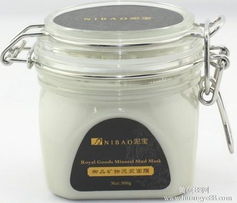 泥寶護膚面膜 工廠品牌直銷，淘寶貨源一站式化妝品批發解決方案