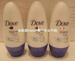 化妝品與日化產品批發 價格、渠道與市場策略解析